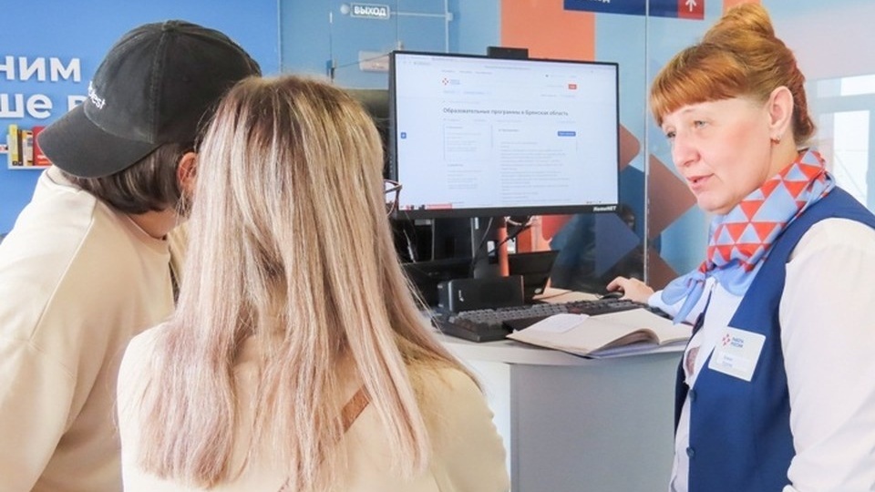 Целевое обучение под крылом Службы занятости