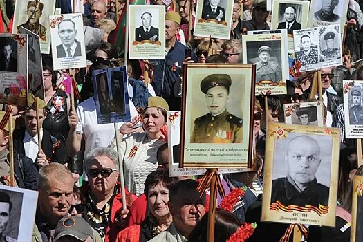 Бессмертный полк. Источник news.rambler.ru