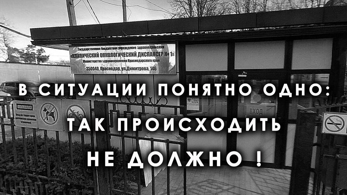   «Яндекс Карты»