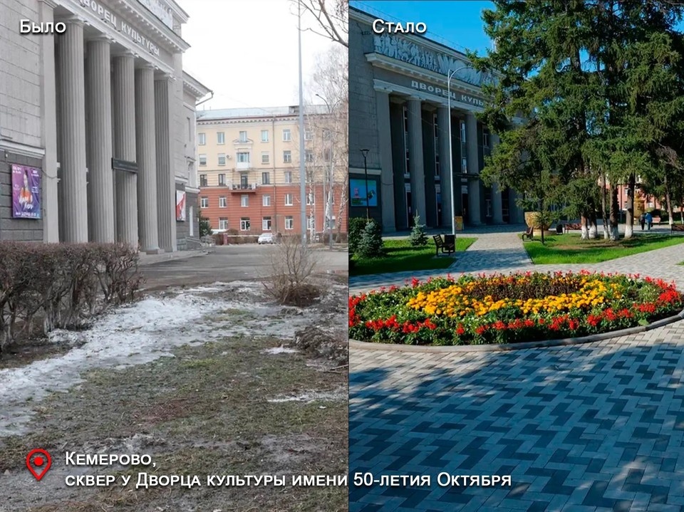    Фото: канал в МАХ Ильи Середюка.