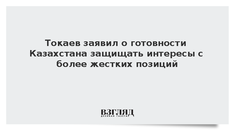     Фото: Сергей Булкин/ТАСС   
 Текст: Вера Басилая