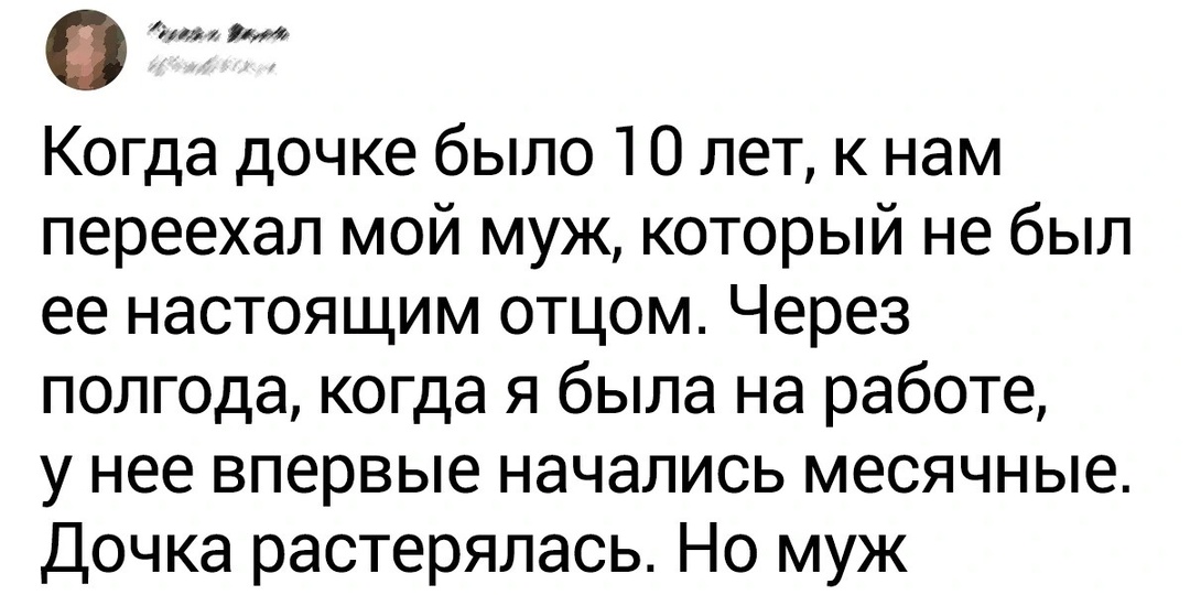 10+ историй о людях, в чьем сердце находится бесконечный источник любви и заботы