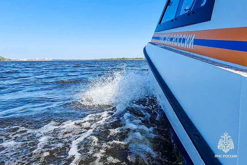    фото: ГУ МЧС России по Пермскому краю