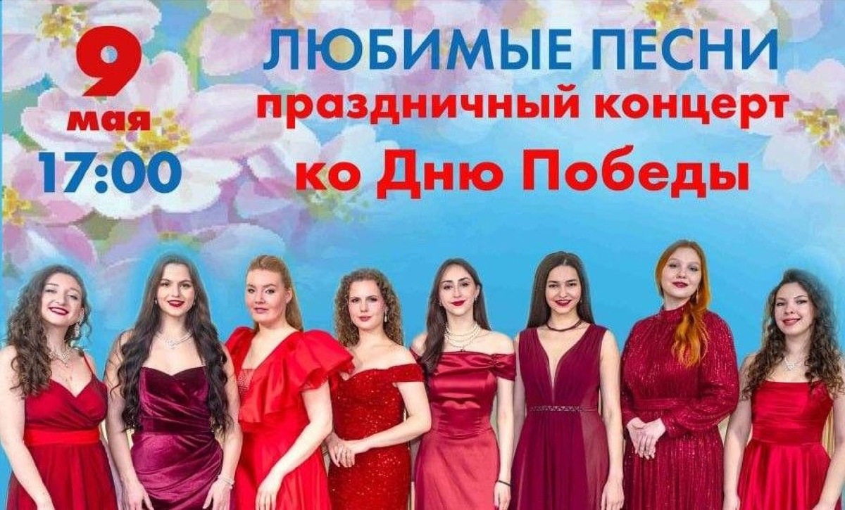    Фото: пресс-служба Минкульттуризма МО