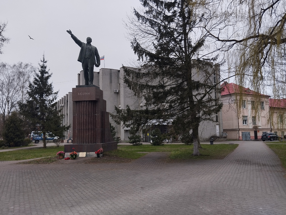 Проспект Ленина.