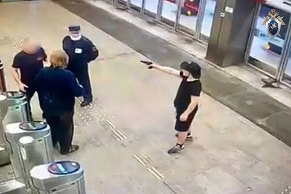 Западное межрегиональное следственное управление на транспорте СК России    📷