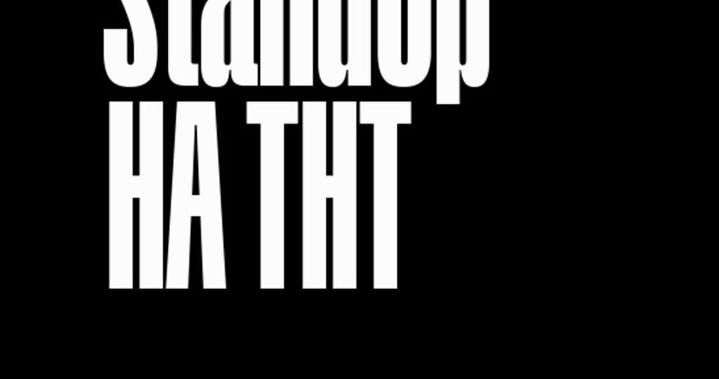 В четверг, 7 мая