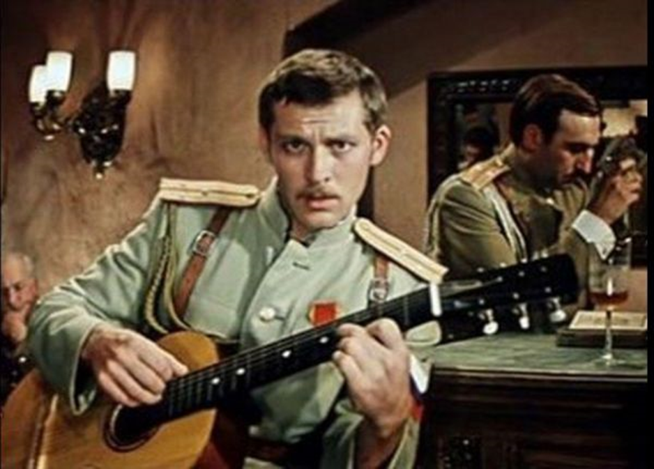 Офицерский романс.