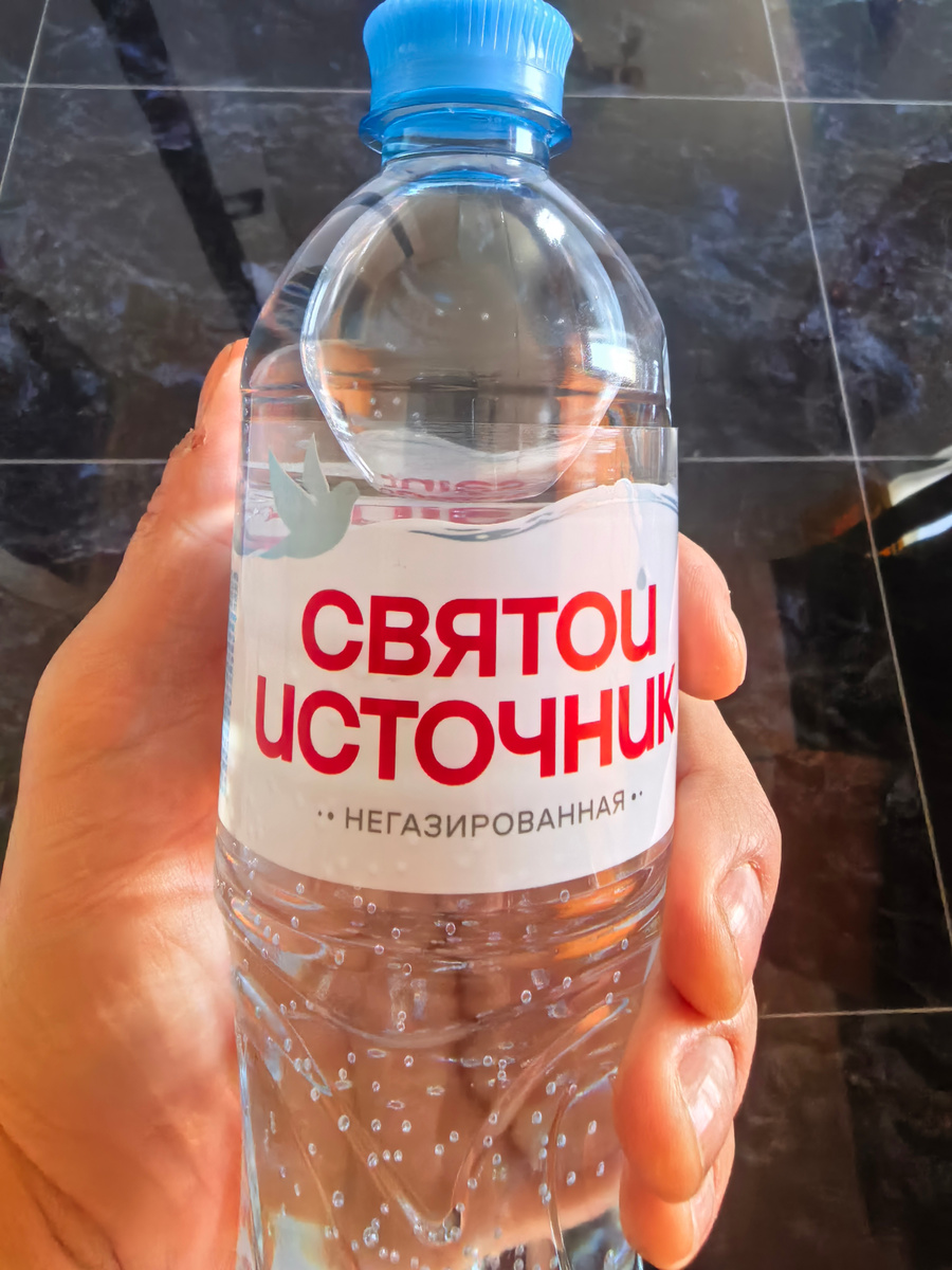 От щедрот "Победы"