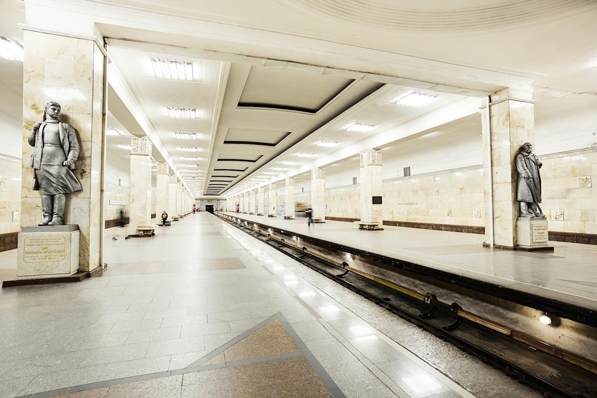    Фото: правительство Москвы, источник: mos.ru