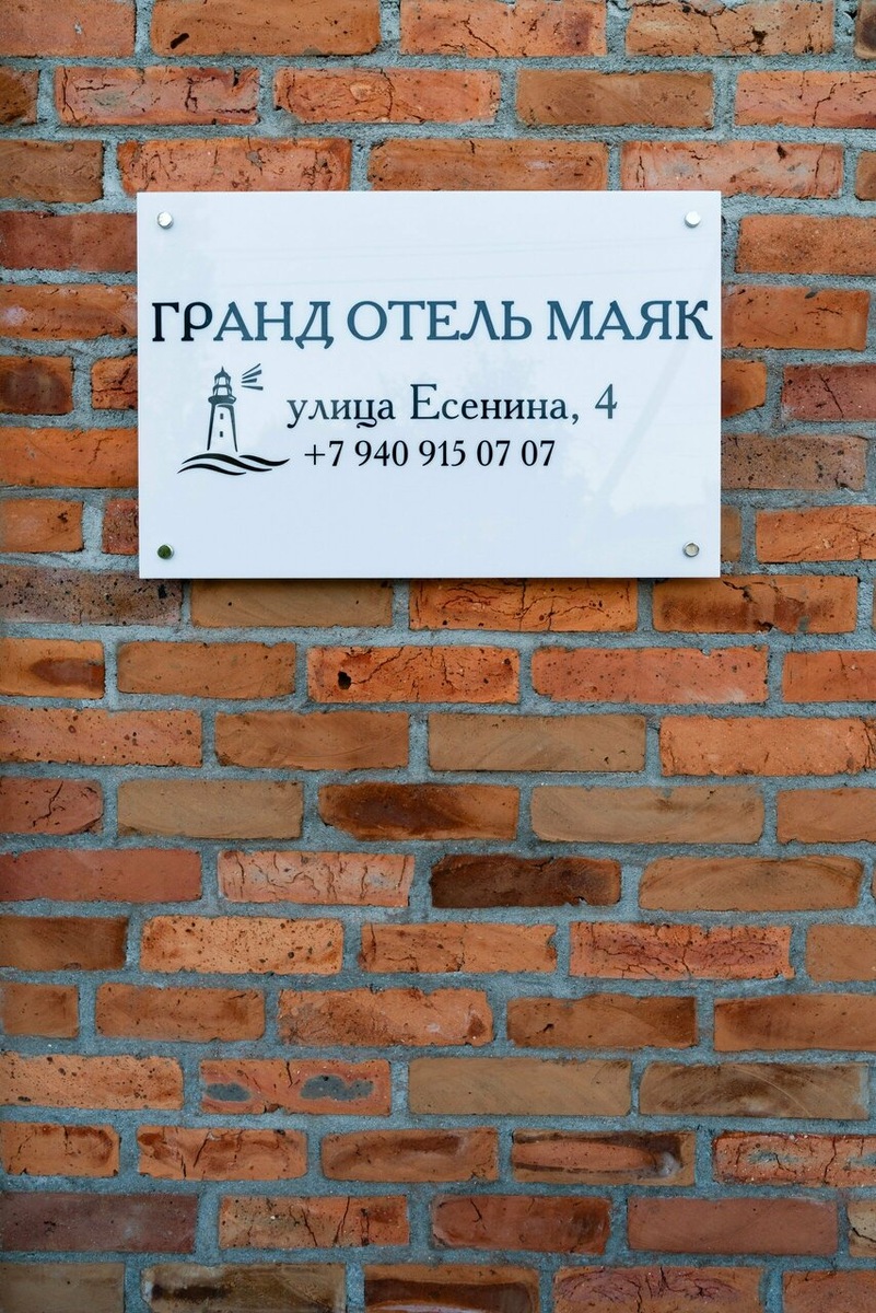 -2-2
