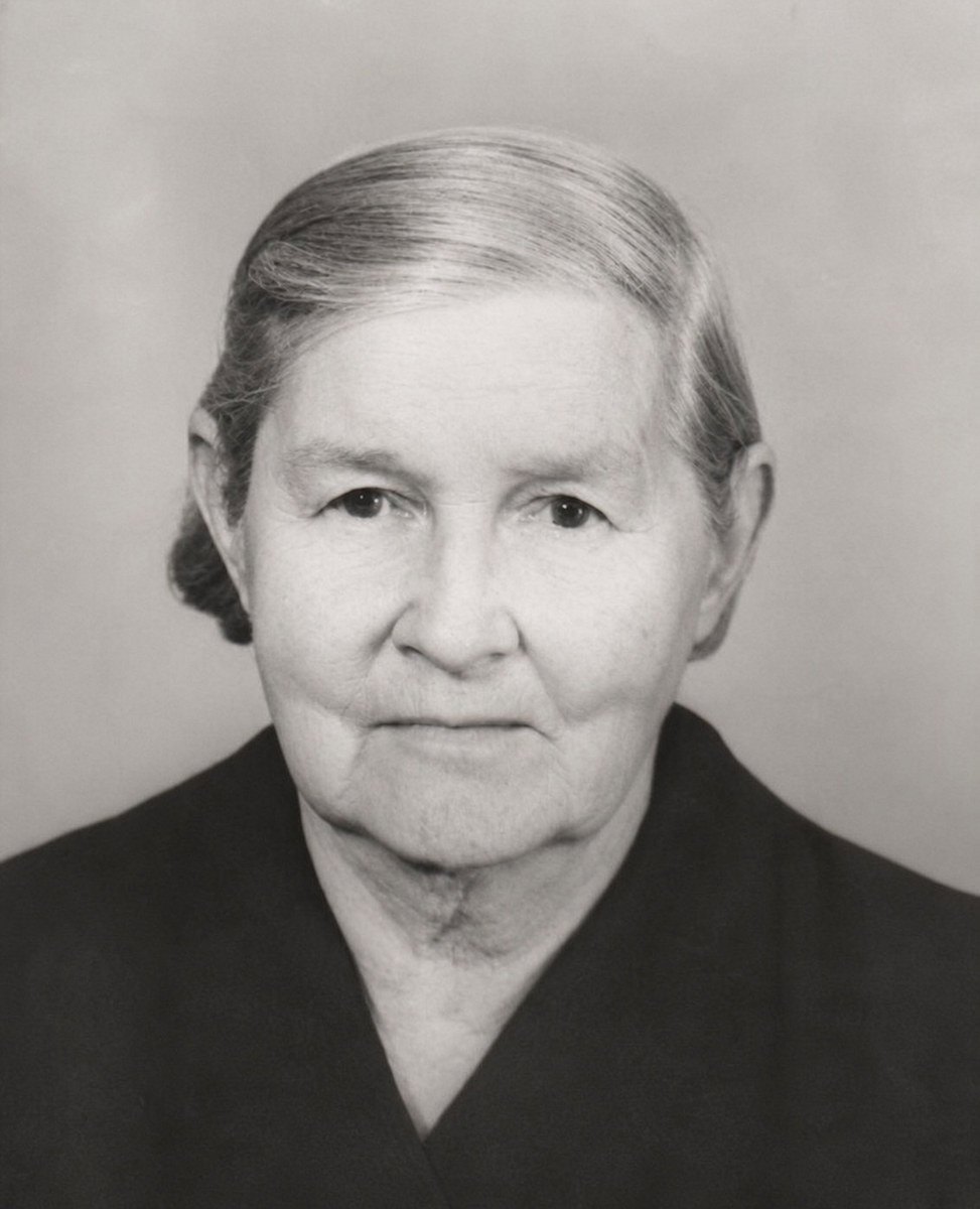 Вера Фролова.