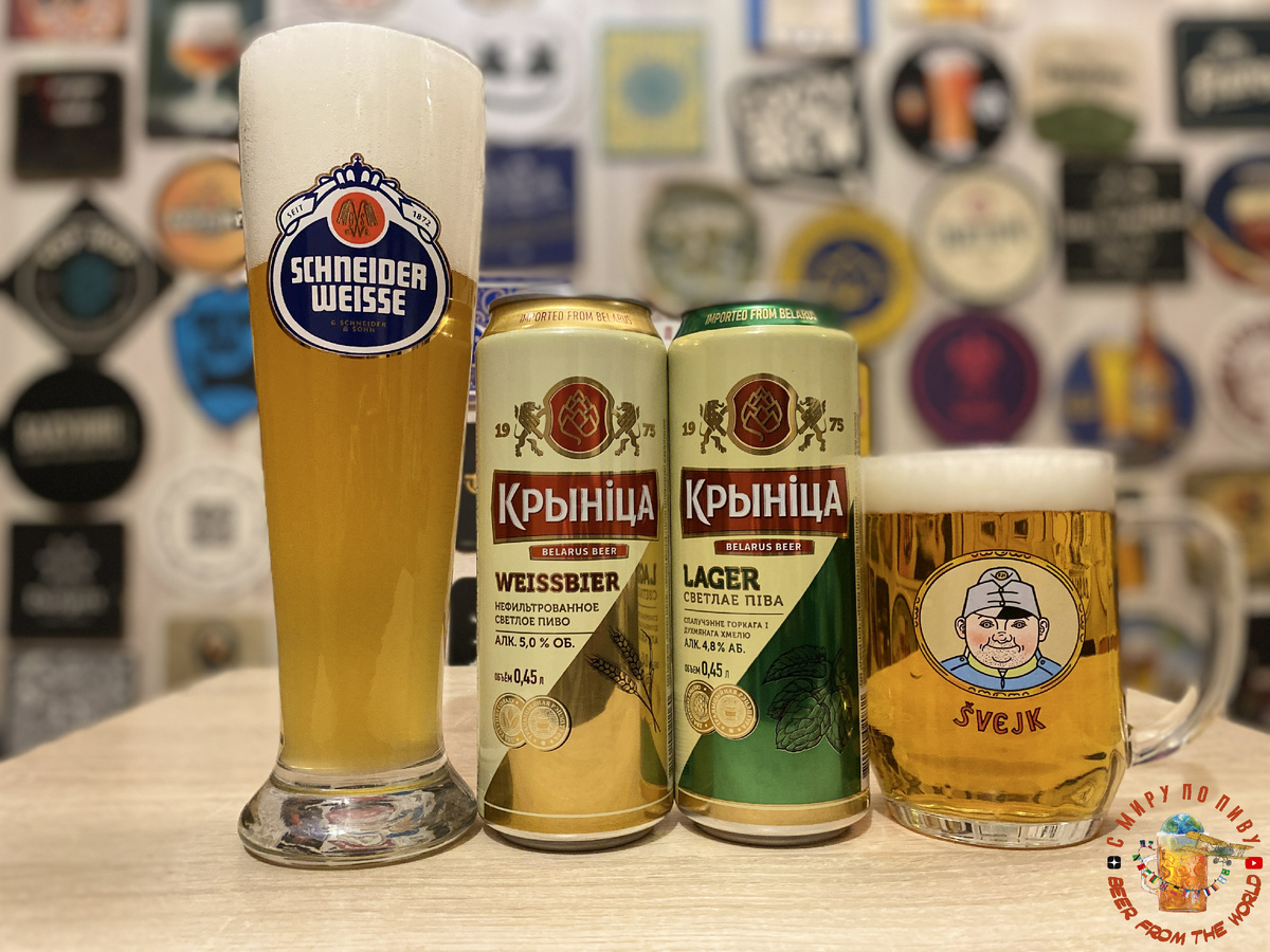 Обзор пива Криница из Чижика