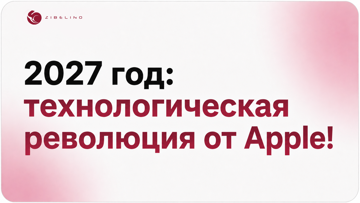-1-2