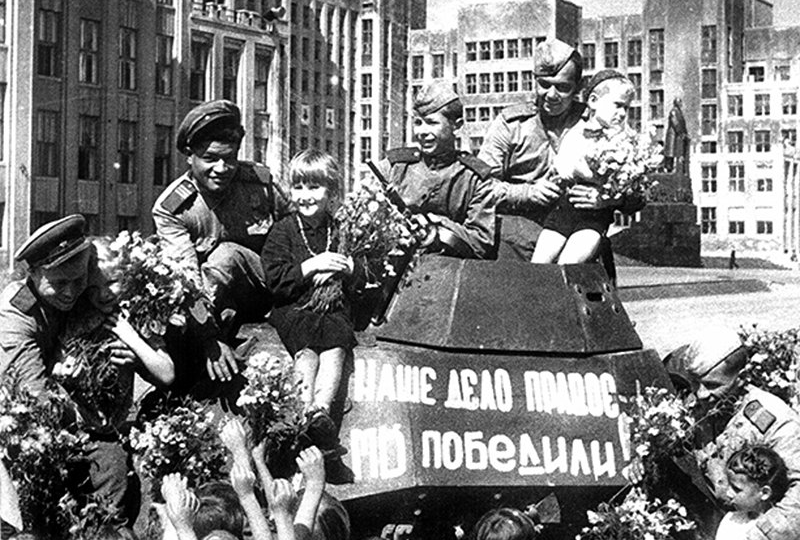 День Победы