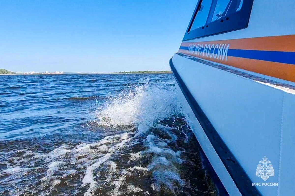    © МЧС России по Пермскому краю