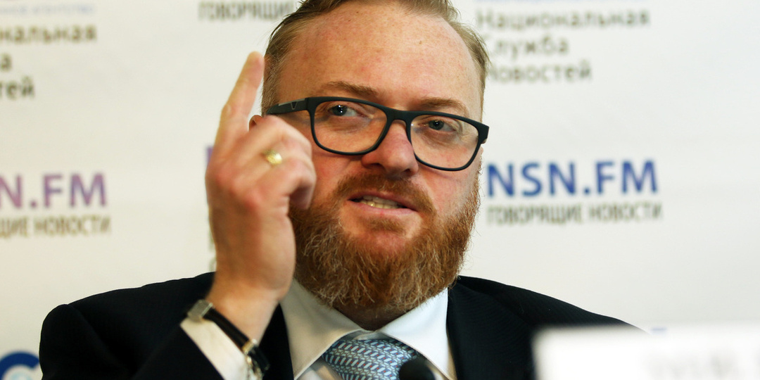 Депутат вступился за использование иностранной музыки на школьных выпускных