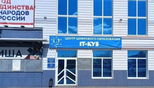 В Омской области 14 школьников во время экскурсии отравились из-за утечки газа