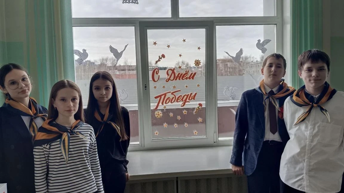    Сургутян приглашают на концерты, спектакли и акцию «Окна Победы» в честь 81-й годовщины Великой Победы