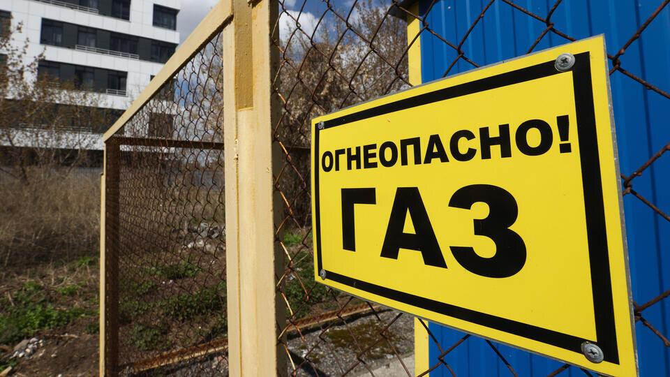     Взрослый и 14 детей отравились газом в школе в Омской области Егор Алеев/ТАСС