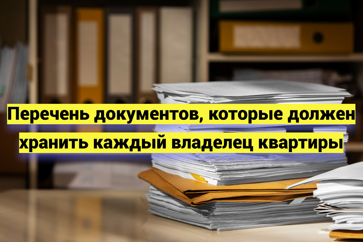 Источник фото:  magnific.com