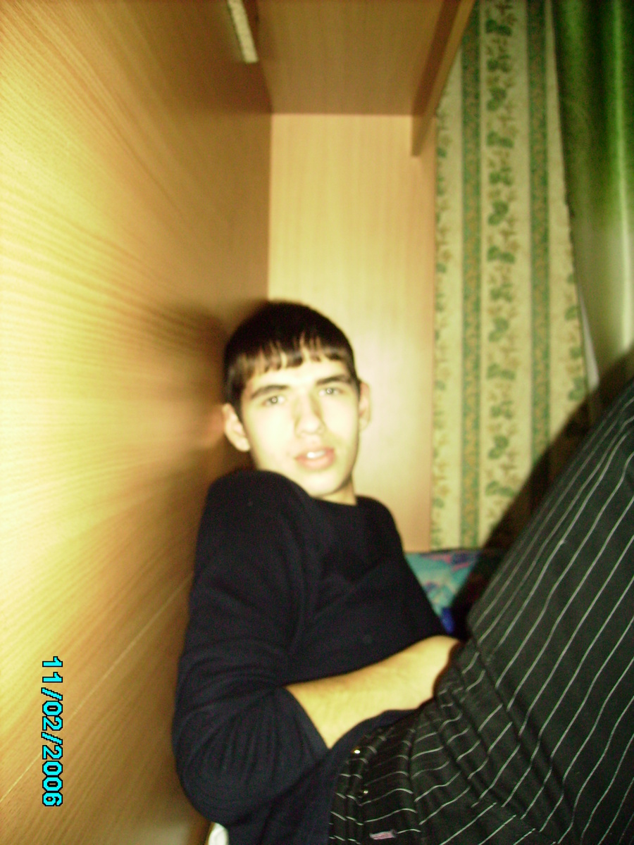 Далёкий 2006 год)