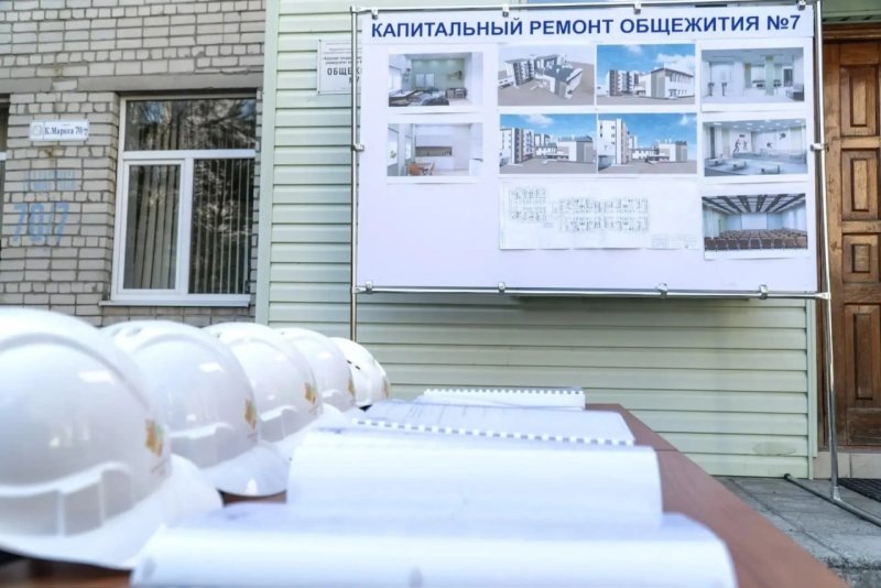     © фото - администрация Курской области