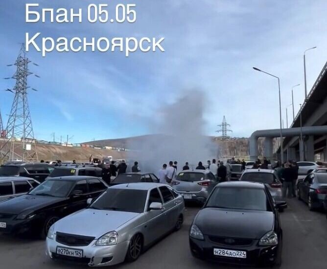   соцсети