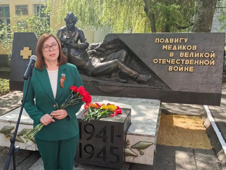     Тамбовская городская дума