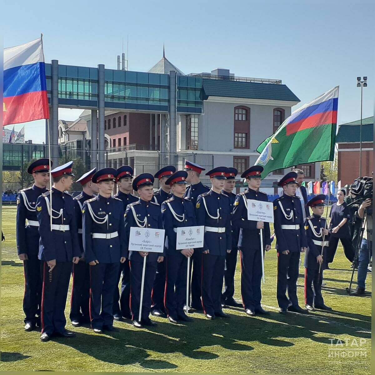 Фото: © «Татар-информ»