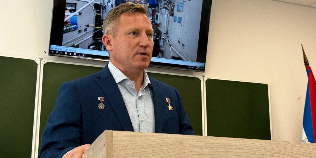 Космонавт Сергей Прокопьев встретился со студентами ЛГТУ
