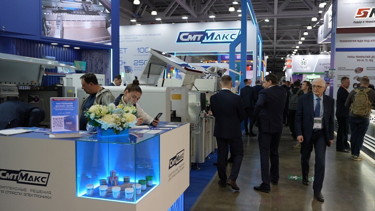    Стенд компании СМТМАКС на 28-й Международной выставке электроники ExpoElectronica в "Крокус Экспо". Источник: пресс-служба компании СМТМАКС.