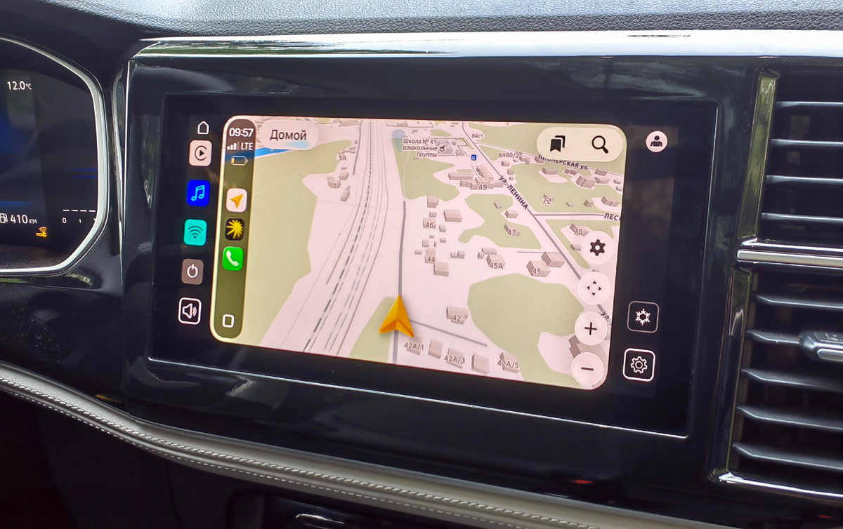 Пример работы навигатора в интерфейсе CarPlay