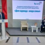   📷
