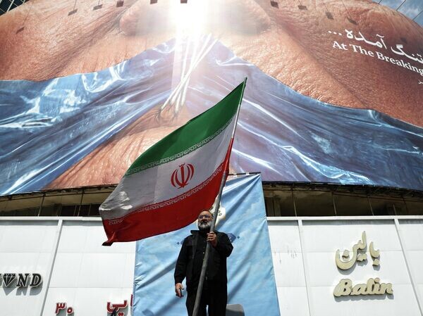    © REUTERS / Majid Asgaripour