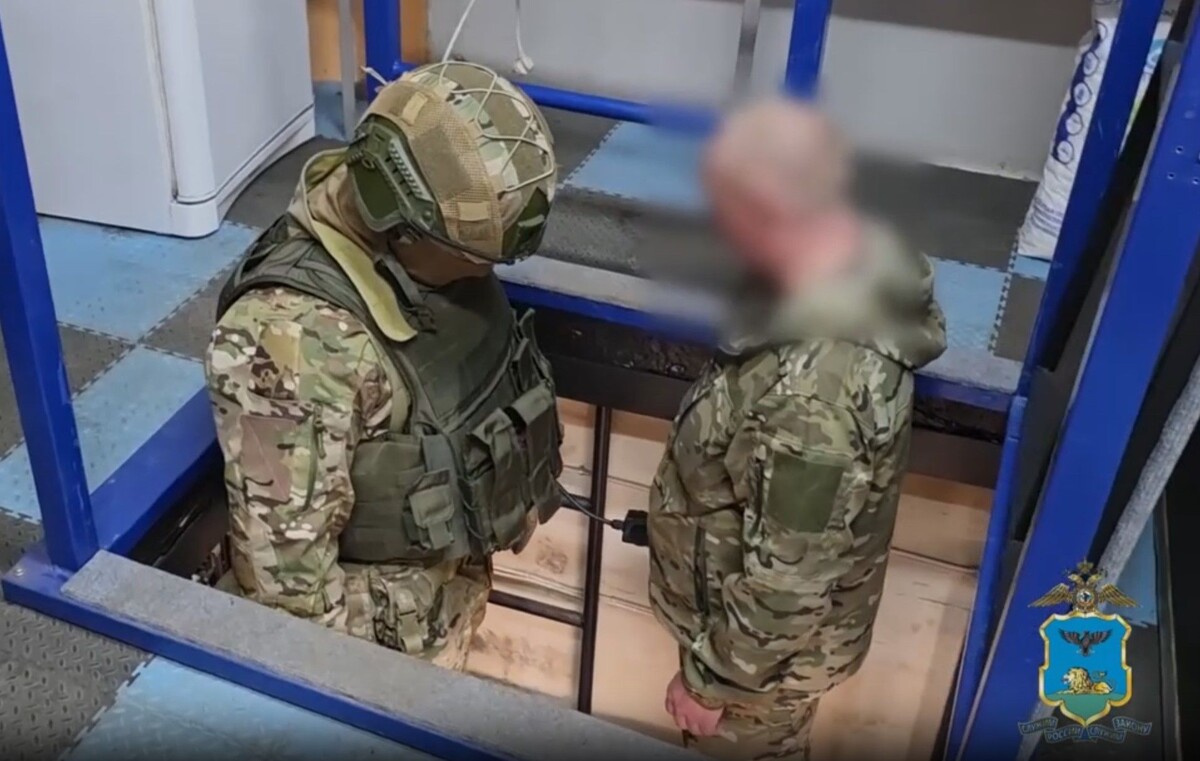     / Источник: Кадр из видео