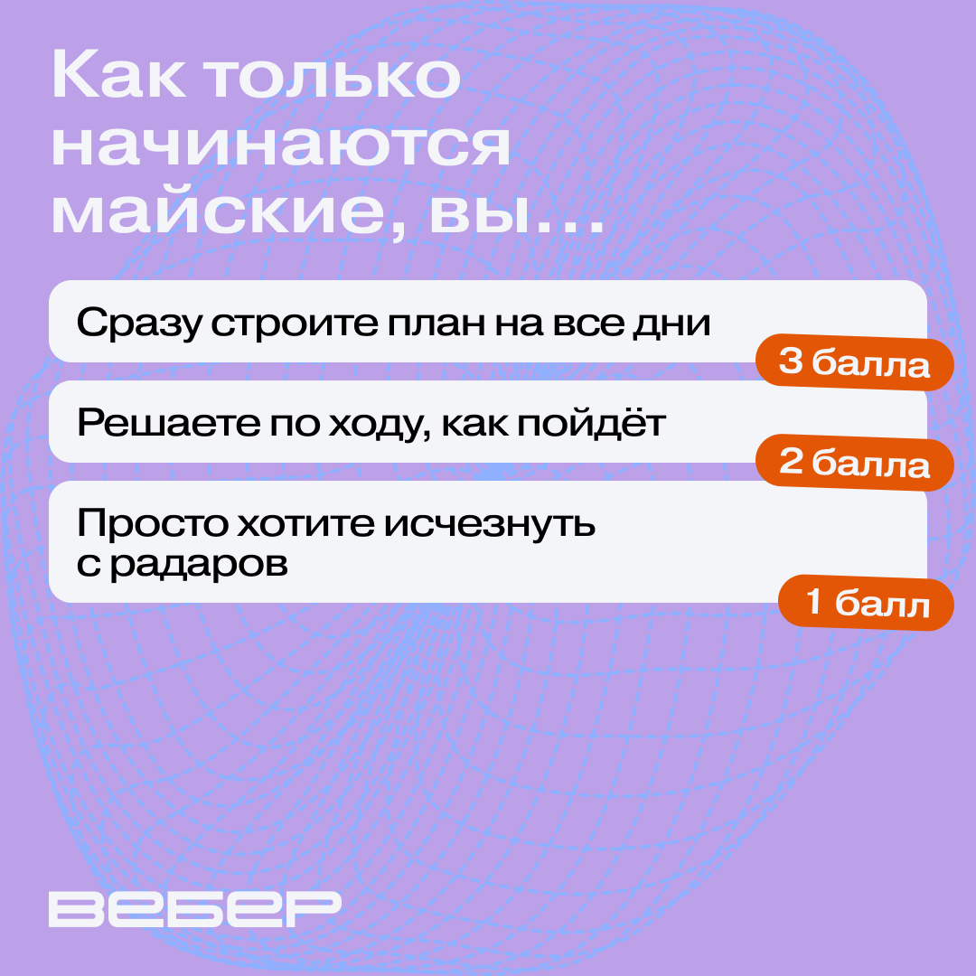 -1-2