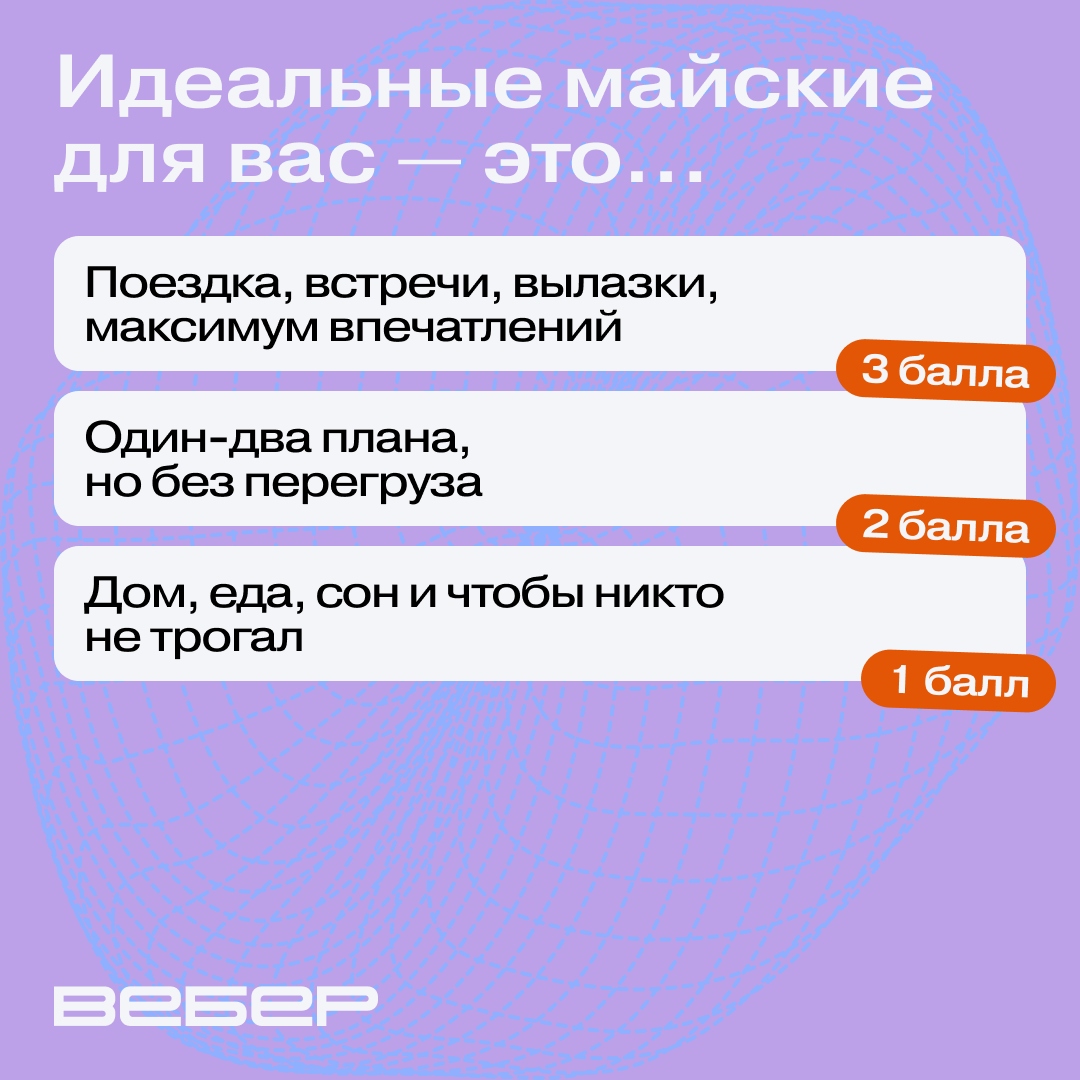 -1-3