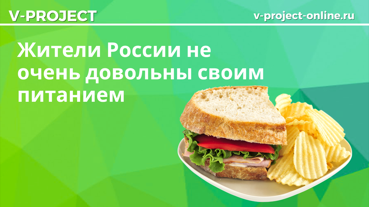 Собственный креатив