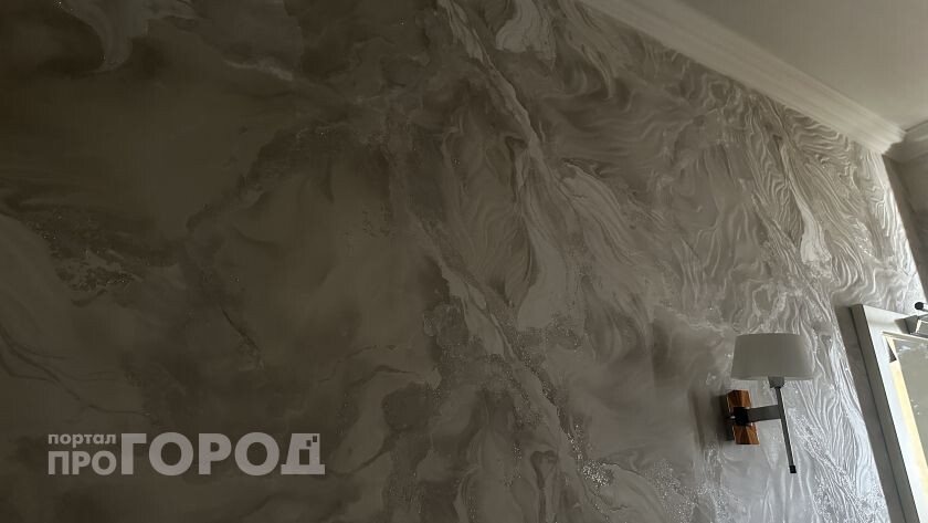    Про Город