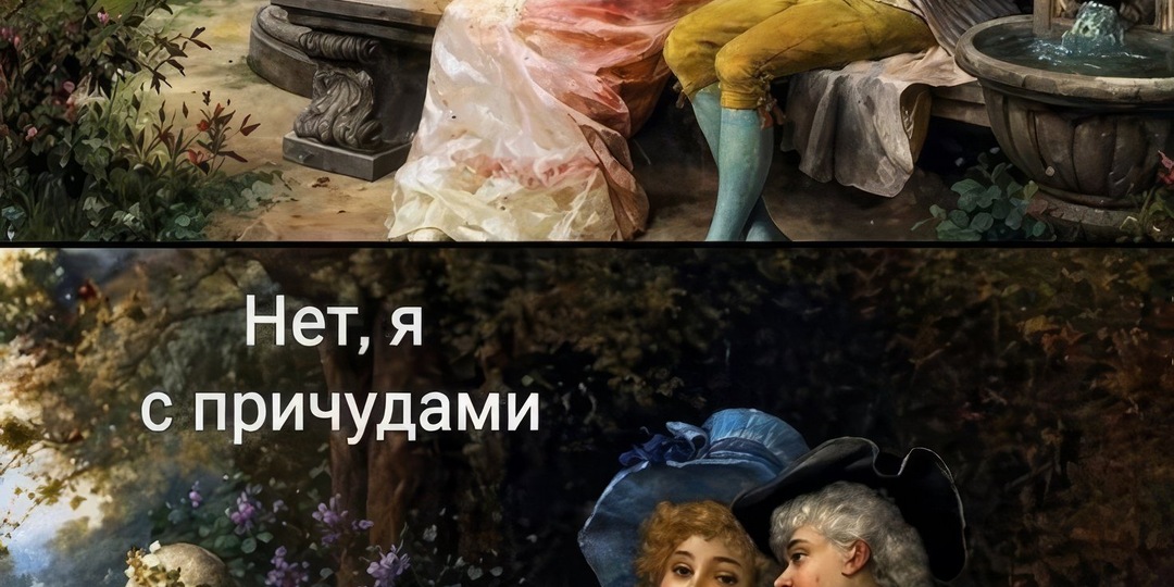 Как перестать думать, что с бывшим могло что-то получиться: один отрезвляющий вопрос, который нужно задать себе