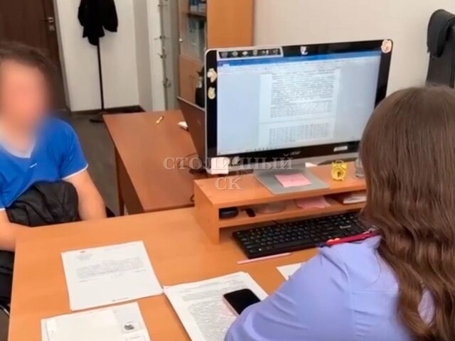    Фото: MAX/"Столичный СК"