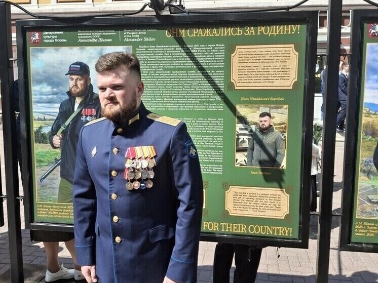     Герой картины, участник СВО доброволец Воробьев И.М. / Иван Волосюк