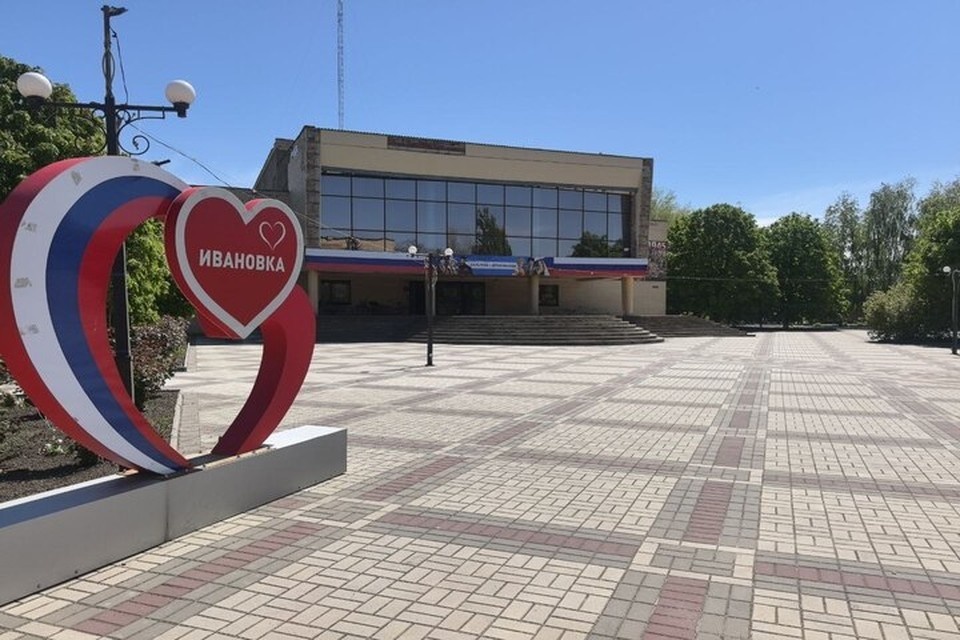   ДК в Ивановке будет отремонтировано на средства нацпроекта. Фото: тг-канал Артема Лагойского