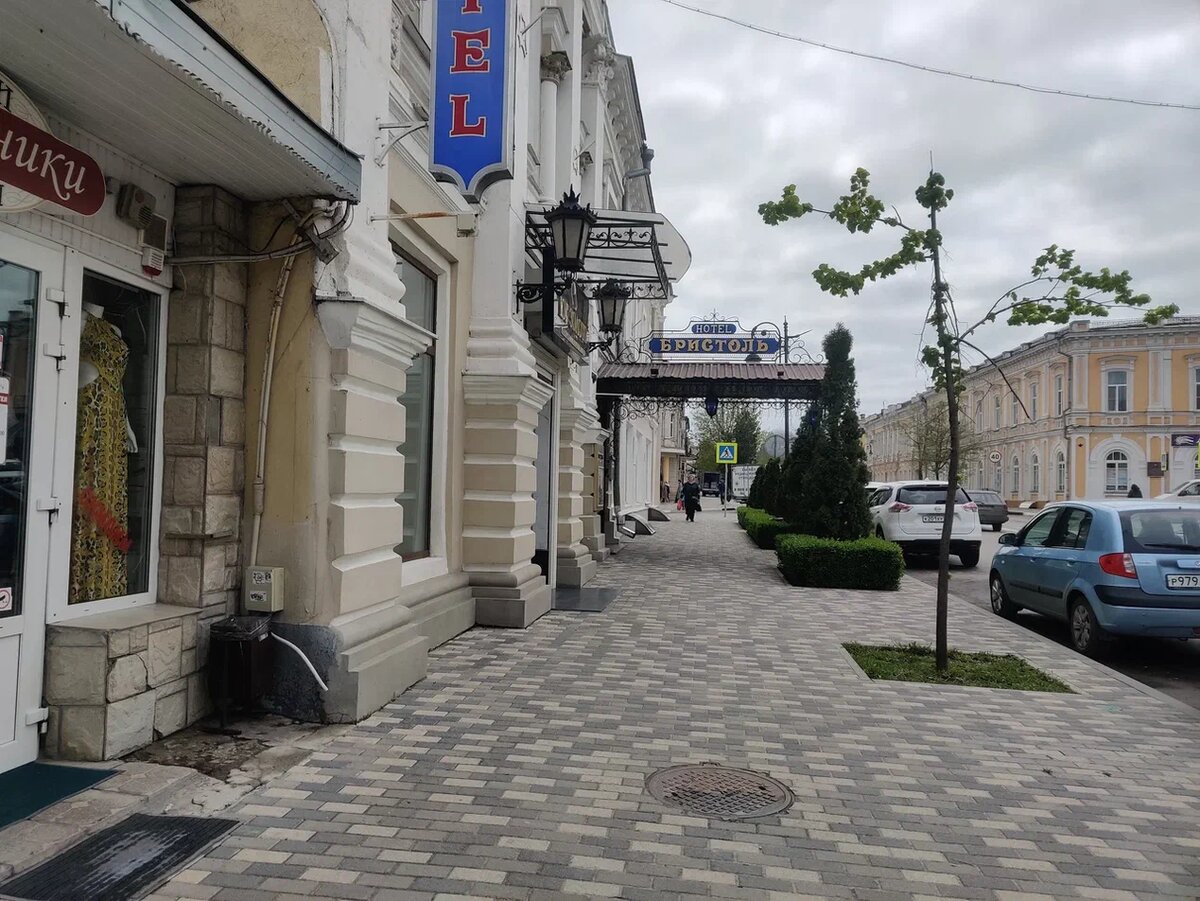 Отель "Бристоль" (Таганрог). Фото Светы Давыдовой
