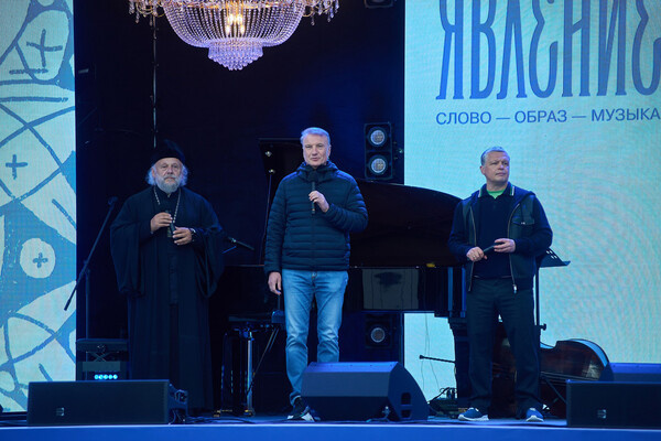 Пресс-служба фестиваля «Явление»   📷