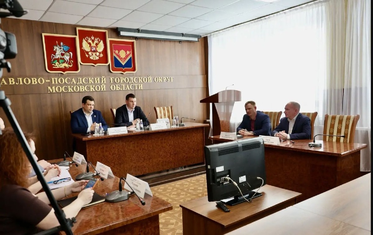    Фото: пресс-служба администрации Павлово-Посадского г.о.