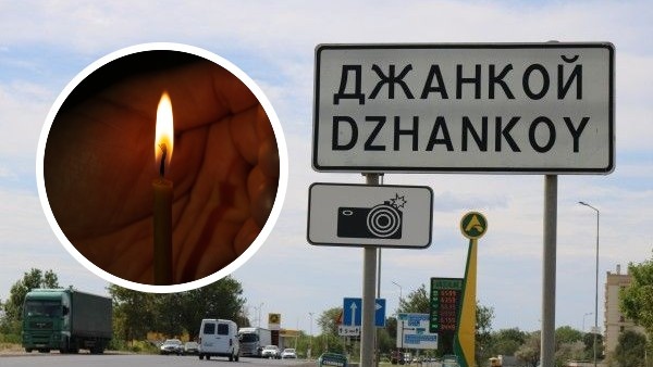 Фото: пресс-служба Росавтодора / Svetlana Vozmilova/globallookpress.com