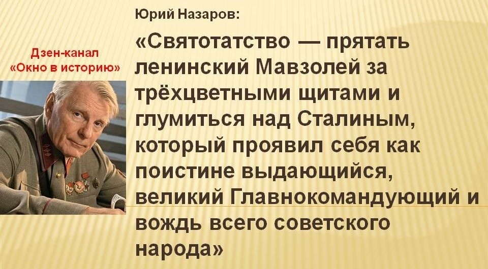 -5