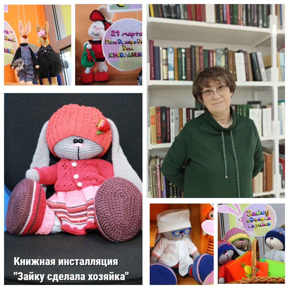 Ми-ми-мир зайчиков ❤️🙌